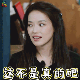 《如懿传》周迅的囧途，你若同有，一步治好!