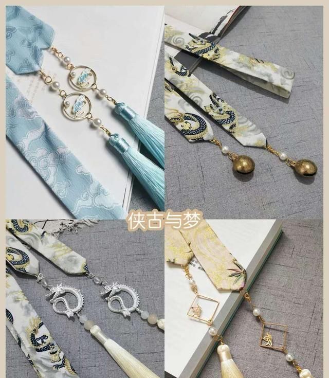  【点睛之笔】汉服发带合集，这是点睛之笔
