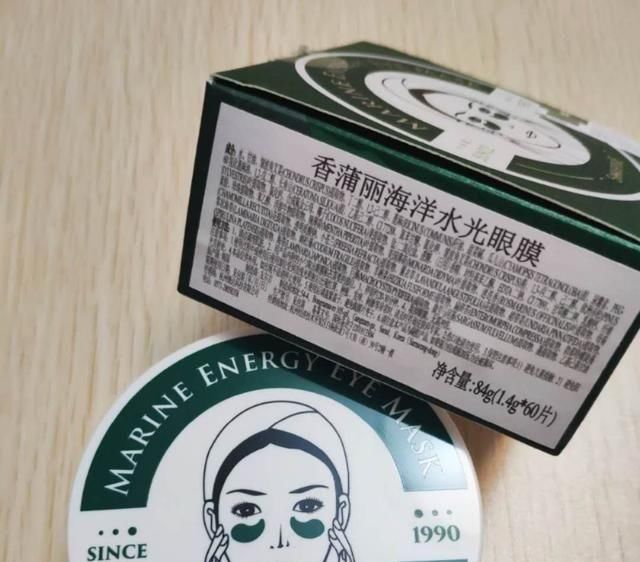  【血泪史】这些网红爆款单品千万不要再买了,谁用谁后悔,种草族血泪史!
