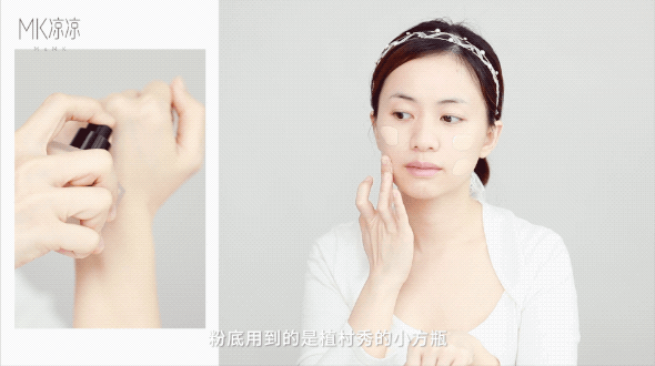  分享@一看就会！超简单春日妆容分享，新手也能学会！