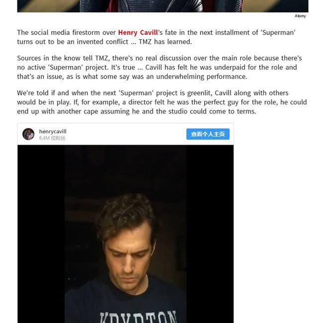 乌龙还是炒作?美媒称亨利辞演超人是假,超人还未立项