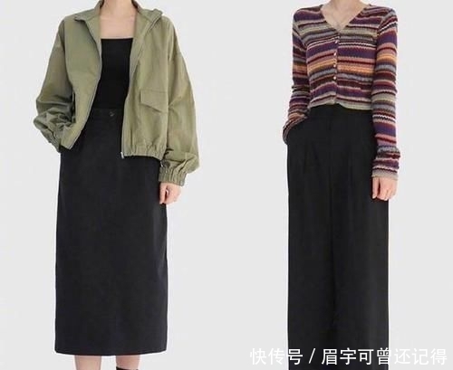  个性@其实休闲装，也能穿出你的个性与时尚感 !