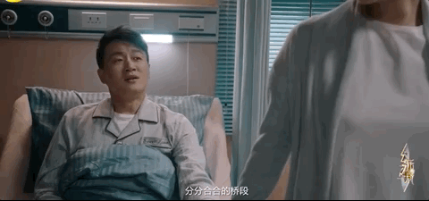 佟大为关悦“老夫老妻”霸屏综艺,演技开挂甜腻如初恋!