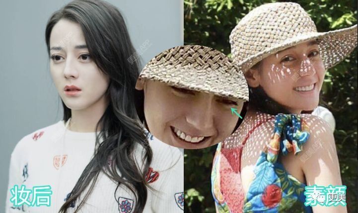 热巴素颜or化妆都是NO.1，却被这位普通妹子的邪术秒杀?