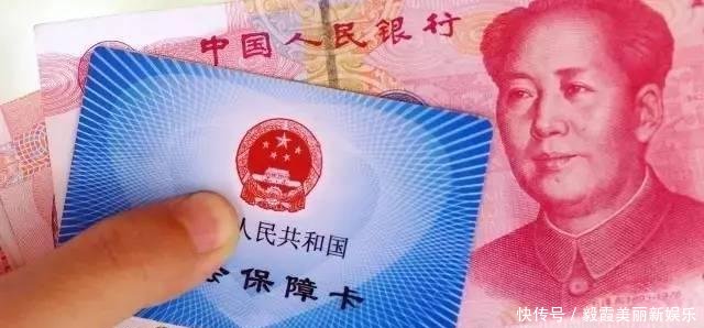 3月份，又一个社保好消息！养老金上涨比例最终确定！