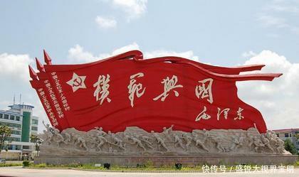 中国以“国”命名的城市,河北、安徽、江西上榜,非常霸气!