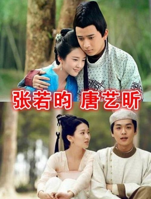 #家看到#4部“夫妻档”的影视剧,张若昀唐艺昕上榜,看到任嘉伦柠檬精