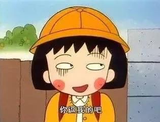  #正确答案#16个上海人也不一定知道的冷知识！全部答对绝对是模