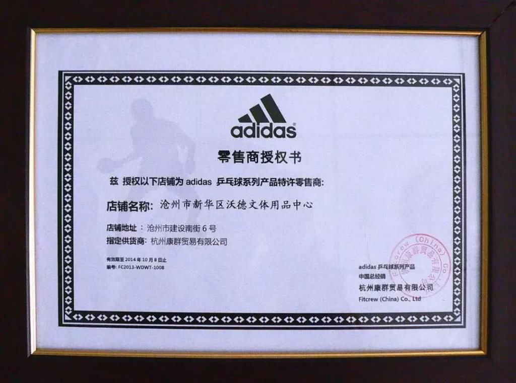  销毁：价值180万，全是假的！桂林刚销毁一大批，你可能买过！