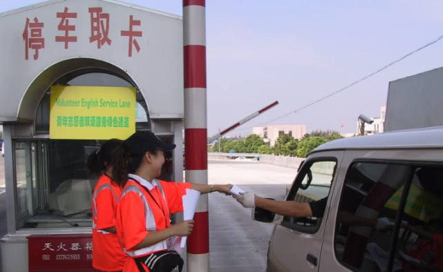  「发问」车主发问：高速费啥时候收手？得到交通部正面回应：我