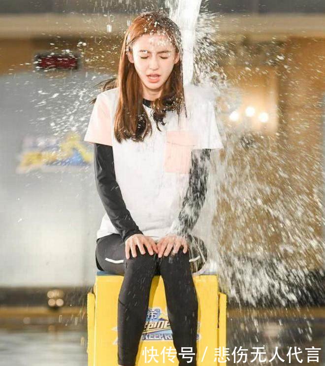 杨紫生理期求助张一山被拒, 节目组微博道歉