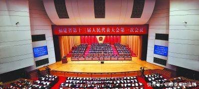 快讯于伟国当选福建省人大常委会主任 唐登杰当选福建省省长