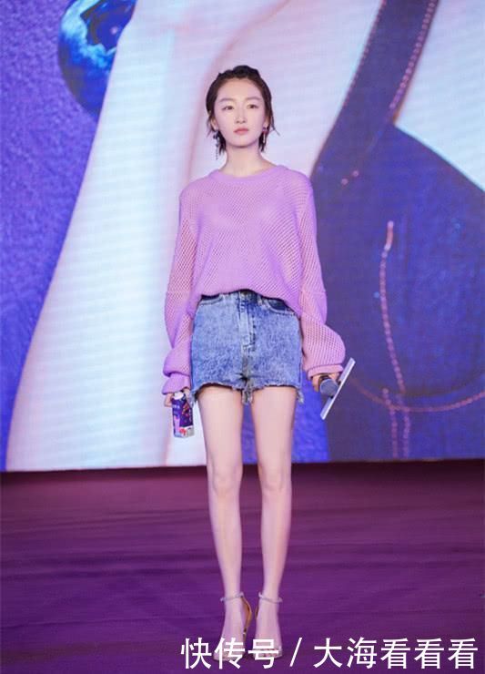 周冬雨这不是“筷子腿”而是“锥子腿”，说她70斤我都信！