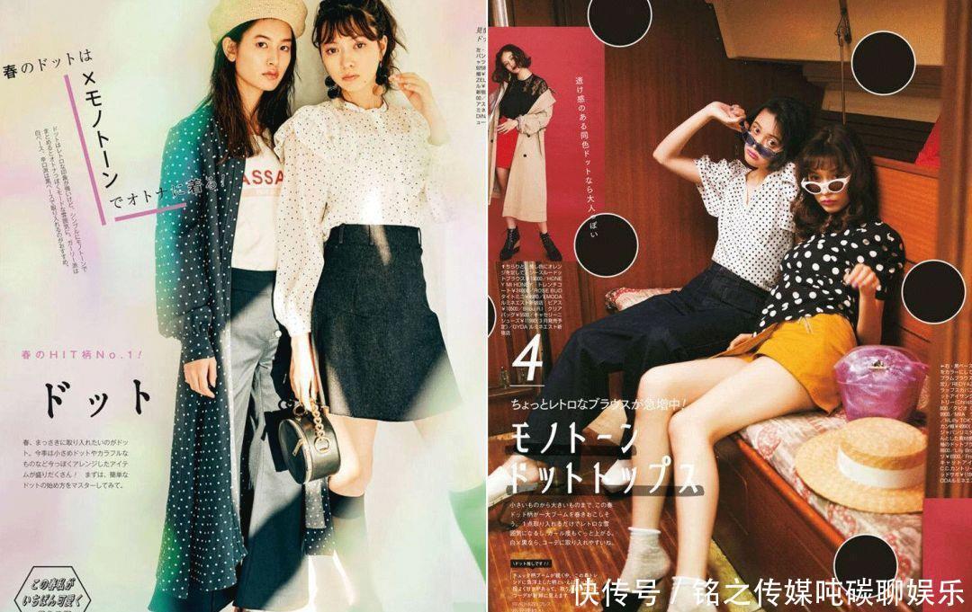 「就要」春季就要焕然一新,从衣服到鞋子,这些最时髦元素让你仙气十足