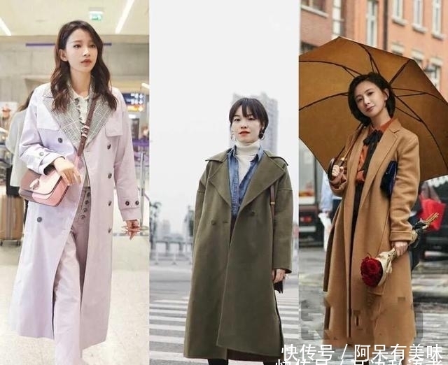  『大衣』秋冬穿搭示范，墨绿色大衣这么搭，让你穿得好看又时尚