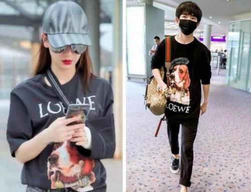 撞衫不可怕，可怕的是撞成“情侣”衫，网友：千玺你是不是有想法