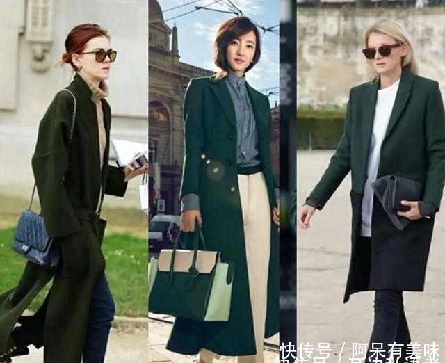 『大衣』秋冬穿搭示范,墨绿色大衣这么搭,让你穿得好看又时尚