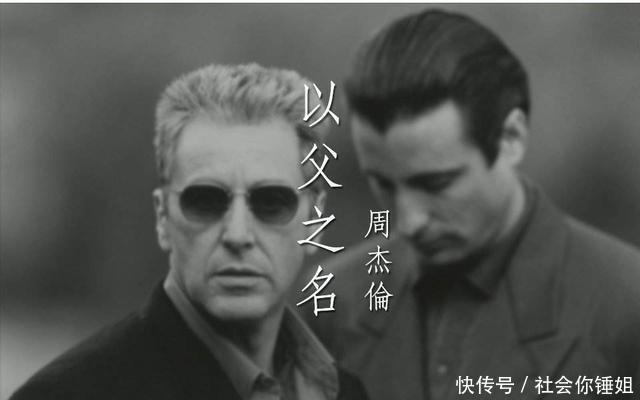 有缘分没有缘分