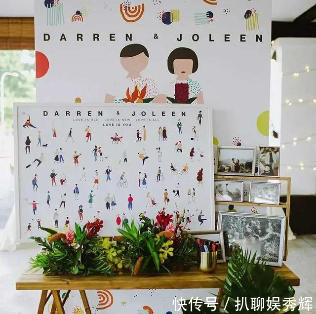  「新人」多种创意签到方式，总有一种能打动你，让你的婚礼变得与众不同