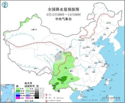  「停歇」中东部雨水停歇 气温飙升重回20℃以上