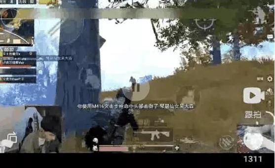 抱歉主播难言一人灭三队被“实锤”开挂，官方：你是什么玩具锤？