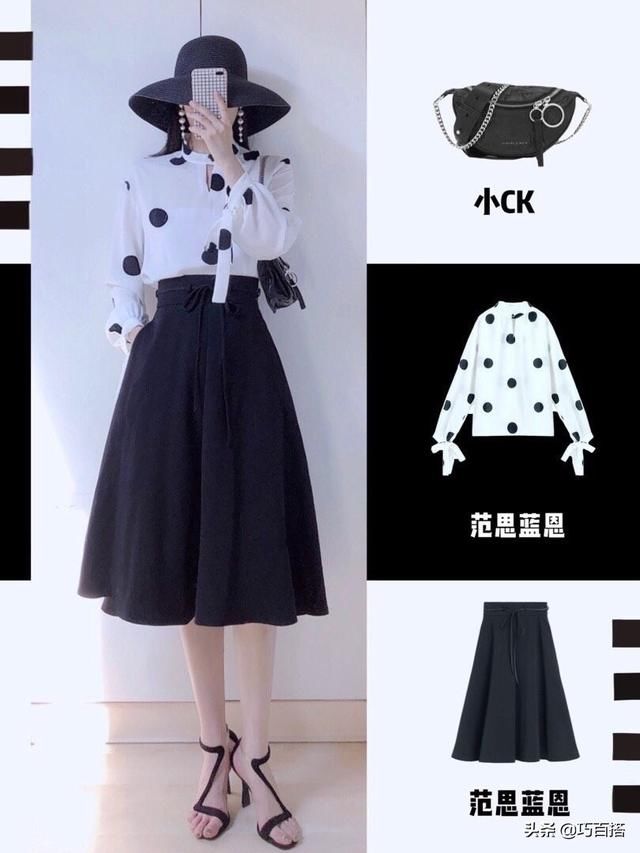 『精致』精致女孩的春季搭配,就要从头到脚都散发着女性魅力,超好看!