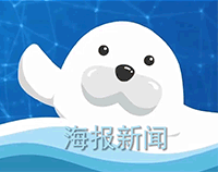 房都塌了！青岛这里突降暴雨+狂风！视频吓人…