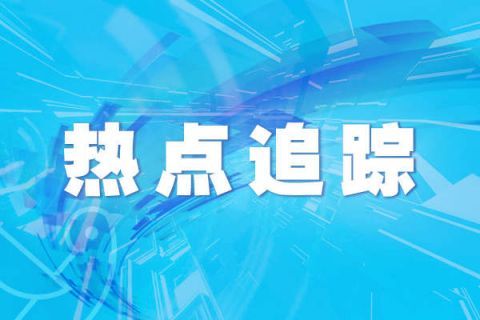  全市|北京已全面启动全市统一灭鼠行动