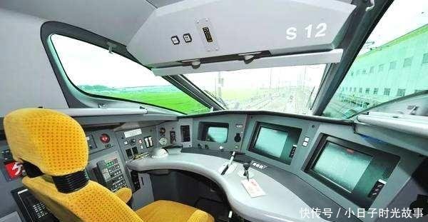 高铁司机“工资条”流出，网友羡慕，月工资比我一年赚的还多！