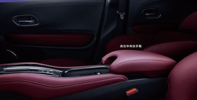  精英：新缤智新推13.38万元精英型，新低价值得买吗？