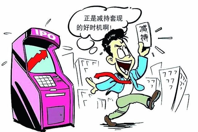 上市一年,股价涨幅20多倍,如今三位原始股东股