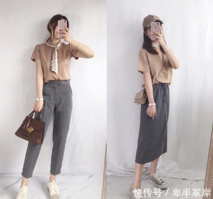  【拿出】同色系穿搭，从衣橱里拿出一组同色系，穿出温柔高级感
