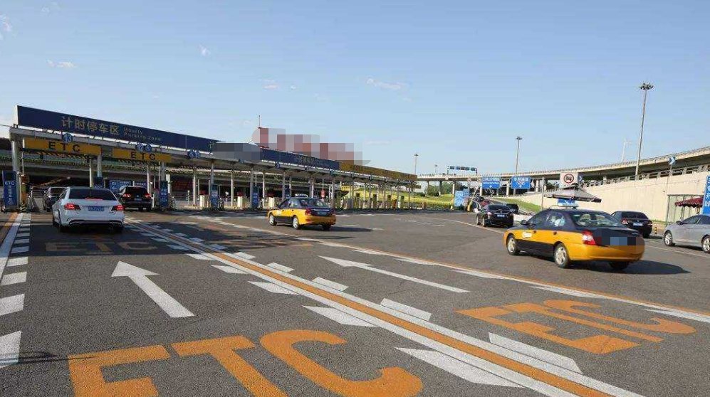  「国家」国家对ETC“出手”，各大银行终于认怂！车主：早这样都