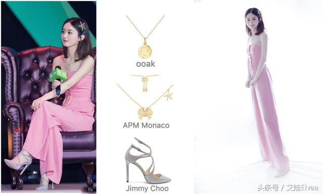 赵丽颖打脸谣言?高跟鞋塑身裙装扮美出新天际,一点不像怀孕样子