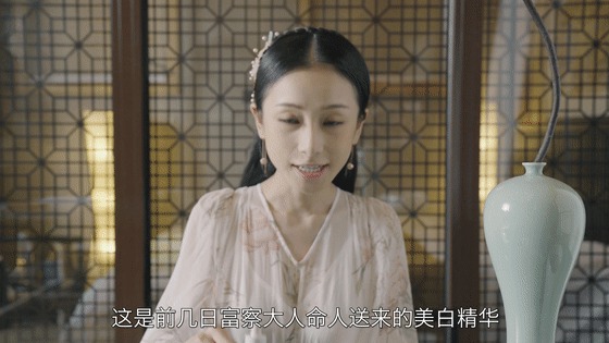 延禧攻略番外篇-璎珞被“大猪蹄子”冷落？明玉上线来救急！