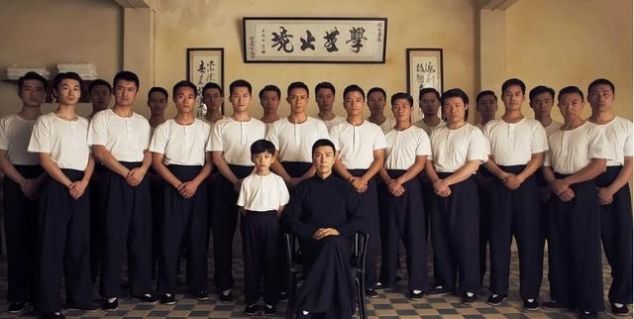 叶问4叶问最后结局