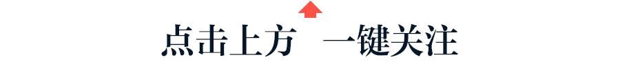  「探测」科研最新发现！大脑中的“神经网络”竟可以用来探测太空垃圾