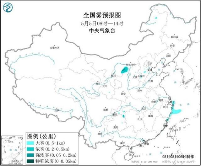  『预警』大雾黄色预警：内蒙古部分地区有大雾 局地能见度不足500米