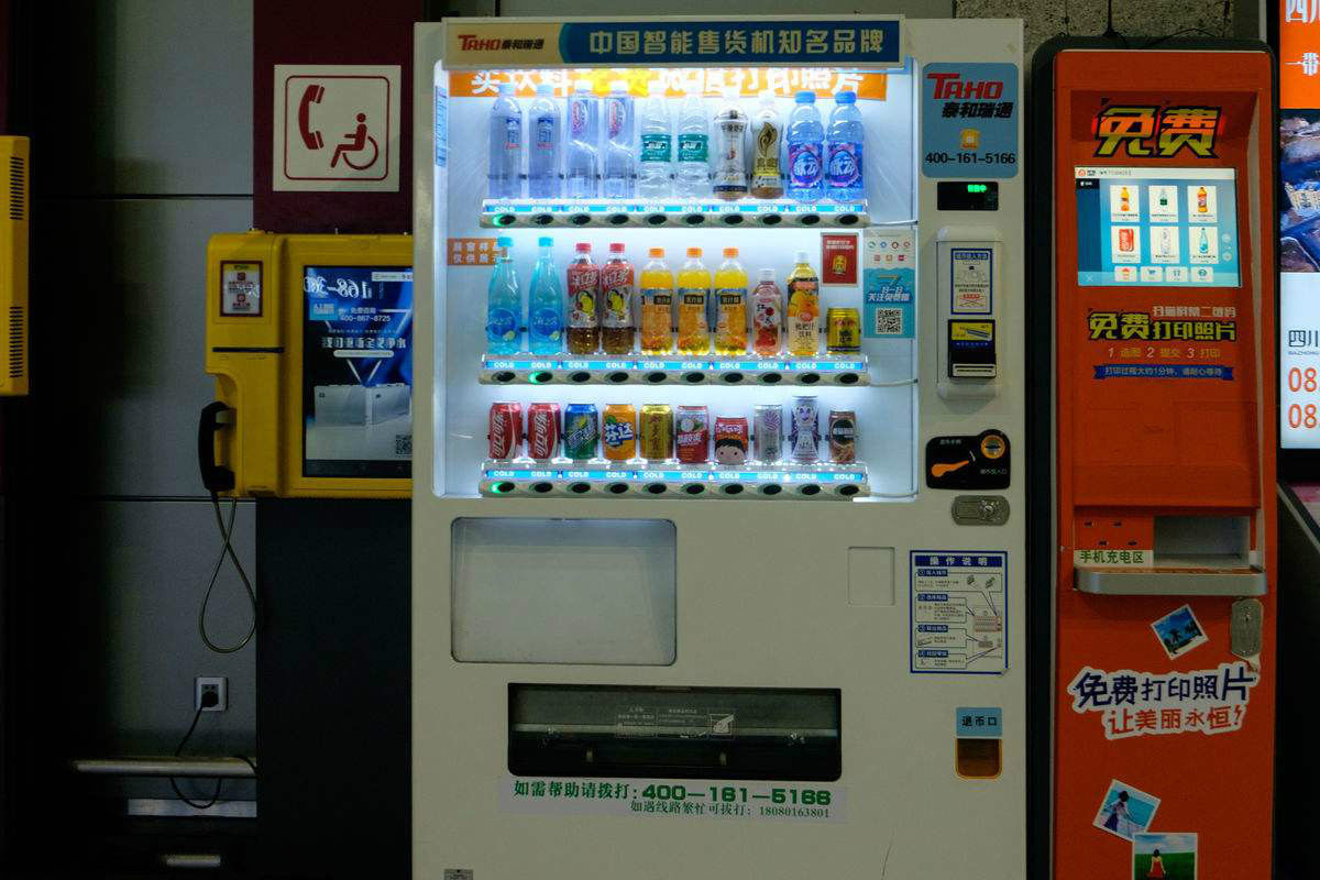 为什么国家要逐渐取消1元人民币?看完才明白，原来是为我们好