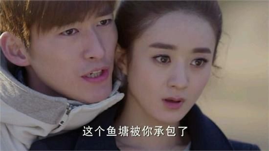 张翰深夜发博公布新恋情?郑爽微博再度沦陷，娜扎回应想太多!