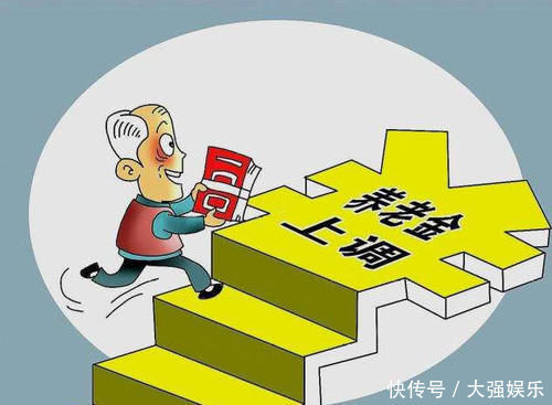 企退人员养老金即将补发,上海67岁老人33年工龄,能领这么多！