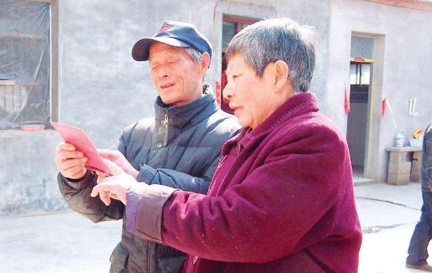  「养老金」农民每年只缴纳200元的养老保险，60岁后每个月能领多