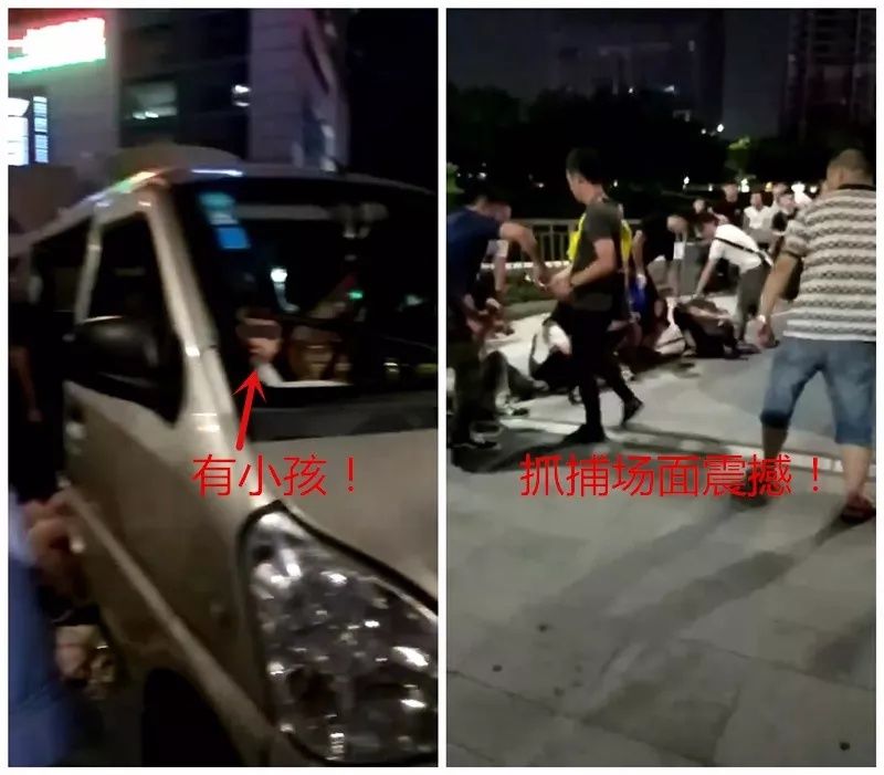 朋友圈炸了，深圳龙岗有人当街抢小孩?警方来辟谣