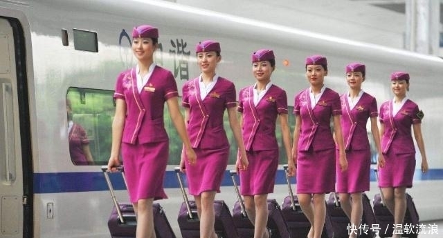  更改■我国唯一一个有“错别字”火车站，很多人发现了，却至今