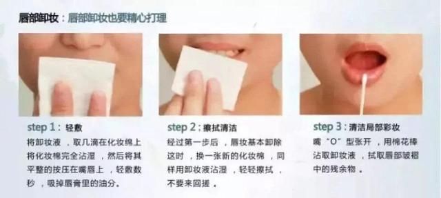 别再乱跟风了试试素颜口红吧!喜欢素颜淡妆的MM们都在用的口红!