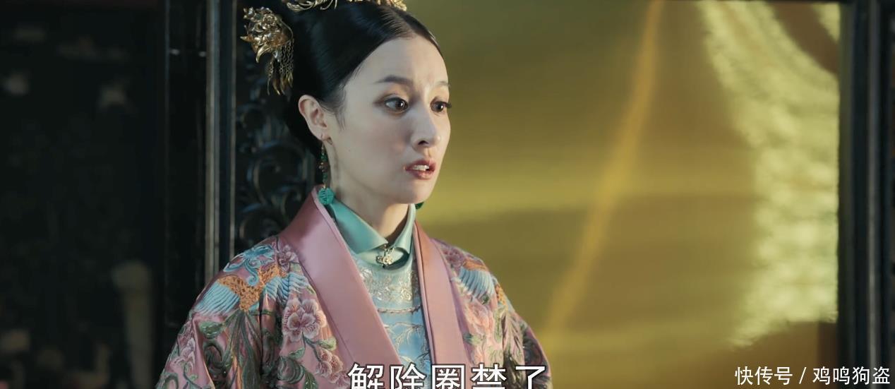  「朱瞻基」汉王当皇帝也不会放过朱高炽一家，朱瞻基为抓他亲信，故意赦免他！
