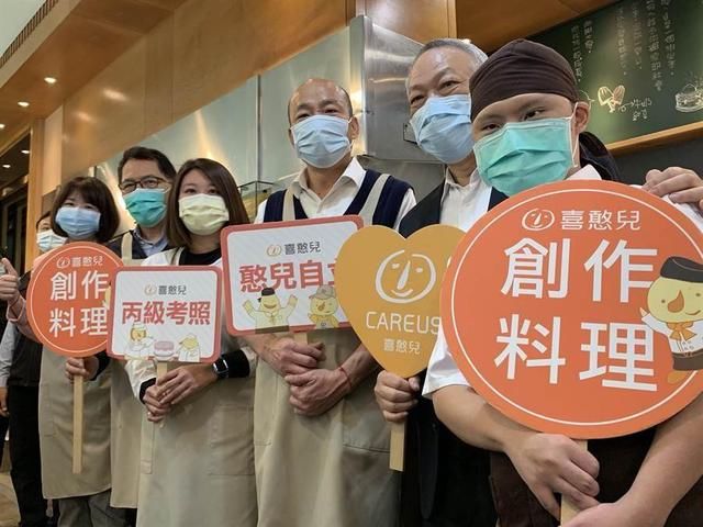  制造■韩国瑜称许多商家撑不住倒闭，却遭深绿政党批“制造恐慌