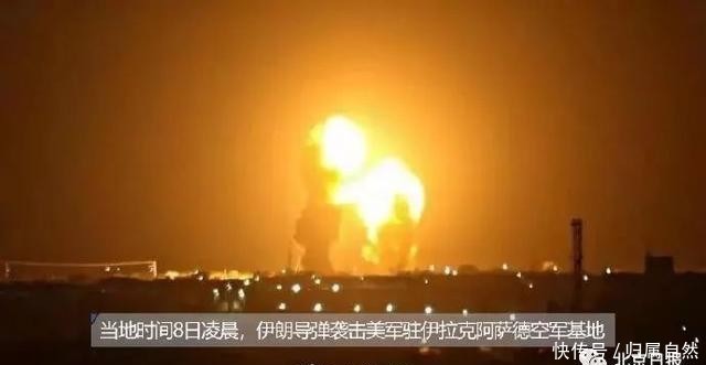 美军驻伊拉克空军基地遭袭击