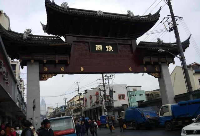 「味道」游记:南京步行街,吃晚饭,看夜景