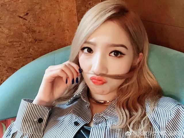 火箭少女要解散了？她们的发色我还没Pick呢！